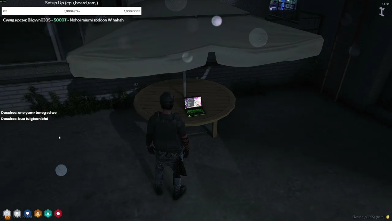 Soullic live stream