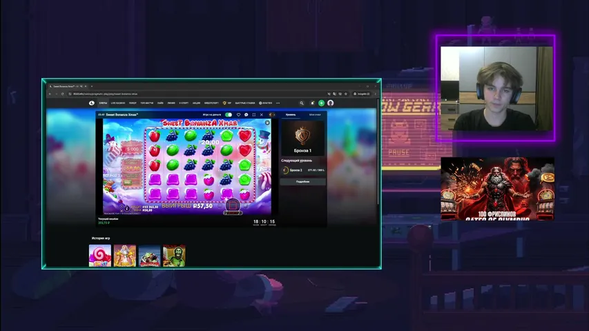 wellfery playing Slots & Casino - Live Casino Stream