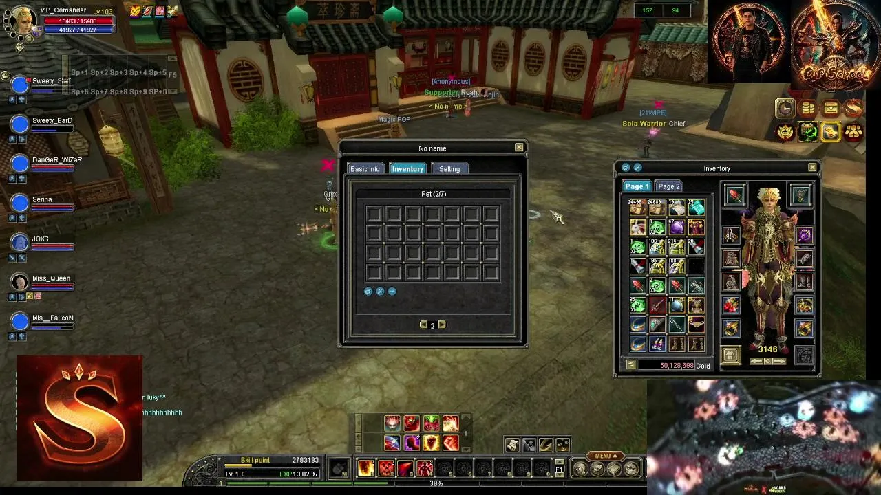 VIP_Comander live