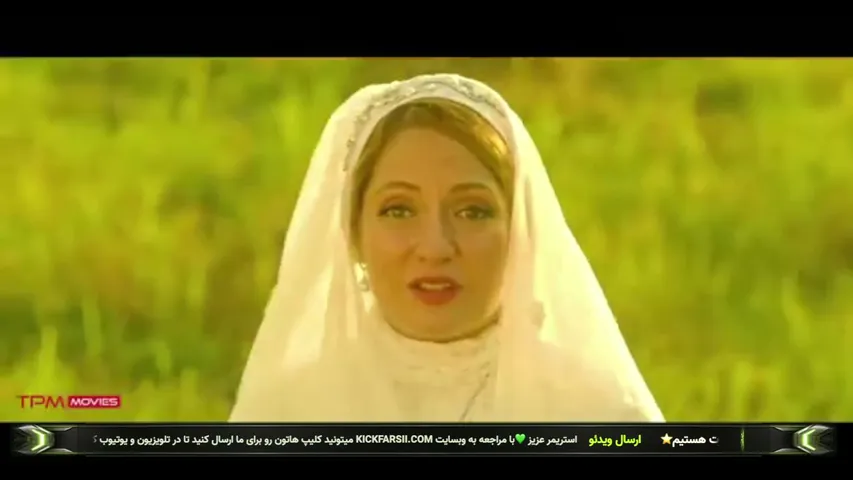 پخش زنده KickFarsii