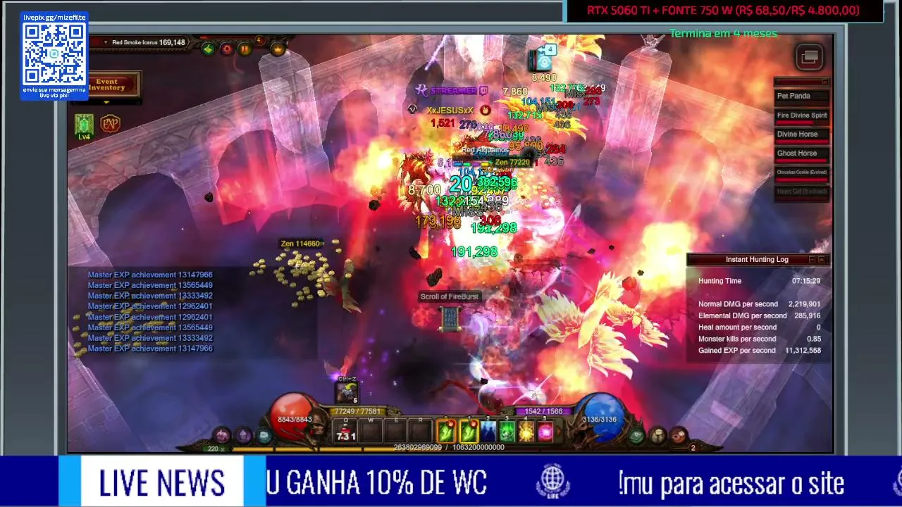 Vandoficial live