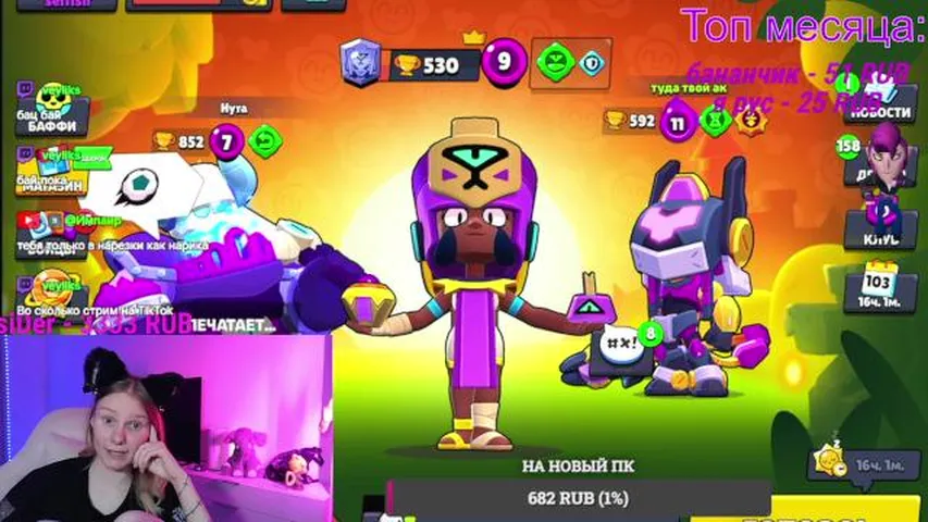 ПУШУ КУБКИ И МОРТИСА