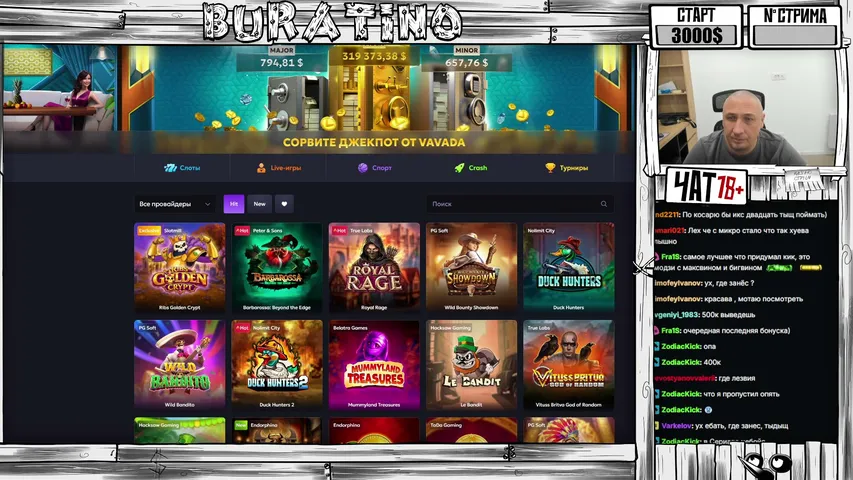 buratinoz playing Slots & Casino - Live Casino Stream
