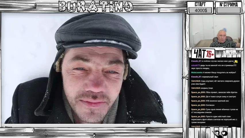 СЛОТЫ КАЗИНО