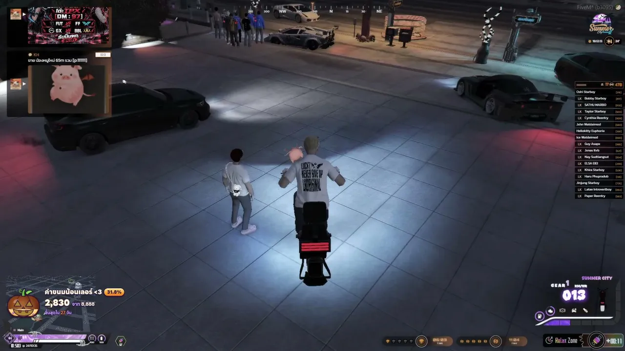 taylor_starkreal