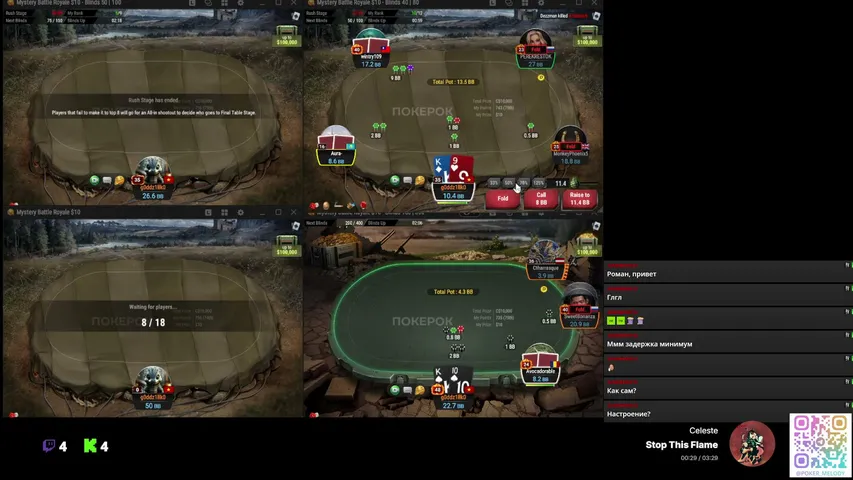 shansure playing Poker - Live Casino Stream