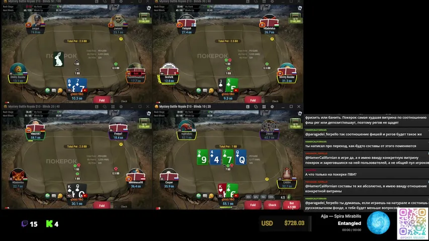 shansure playing Poker - Live Casino Stream