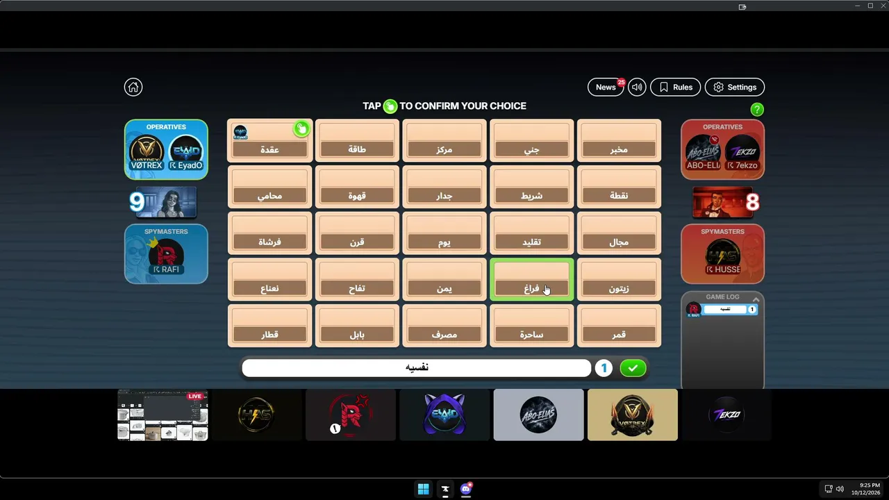 EyadOS64 live stream