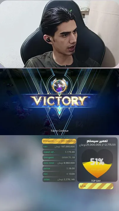 RealKorush