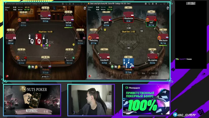 abq-poker playing Poker - Live Casino Stream