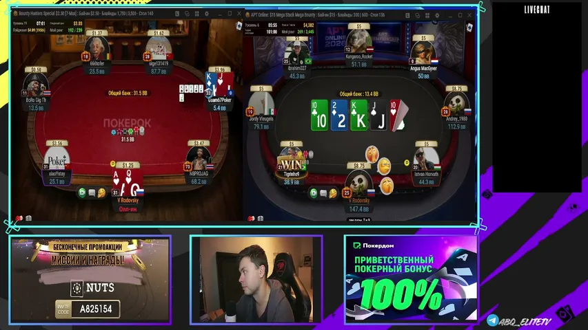abq-poker playing Poker - Live Casino Stream