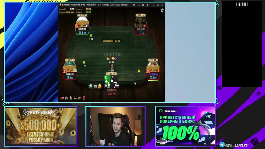 abq-poker playing Poker - Live Casino Stream