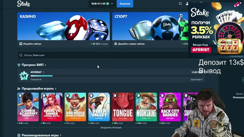 aferistt playing Slots & Casino - Live Casino Stream