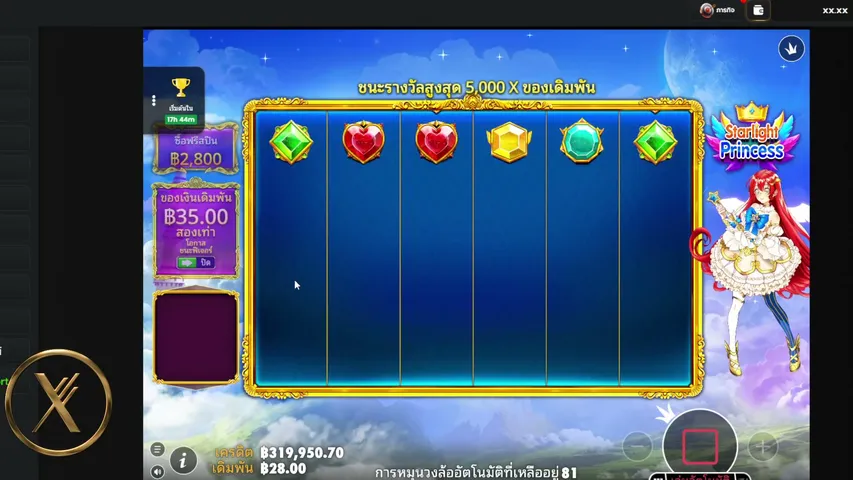 muminliveslot playing Slots & Casino - Live Casino Stream