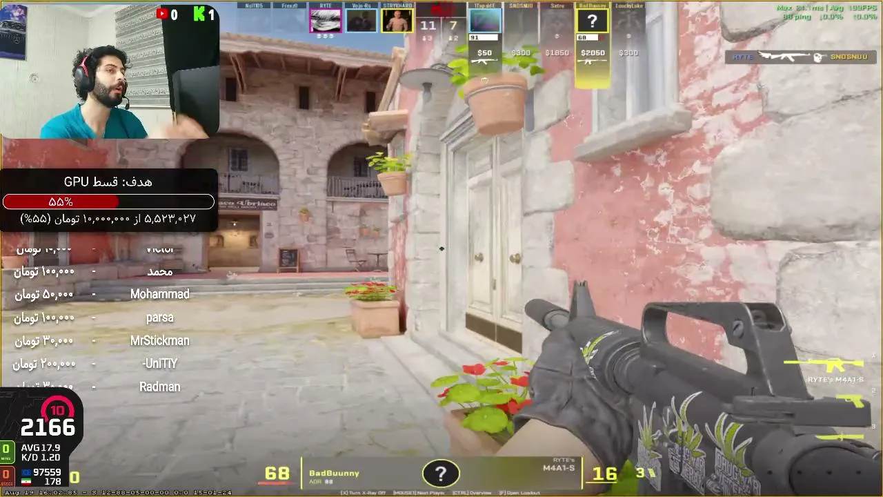 luckyseyy