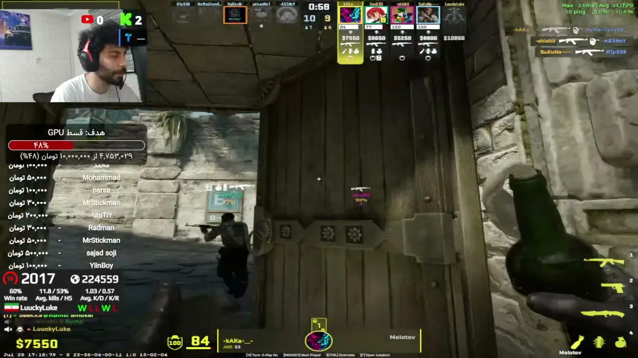 luckyseyy