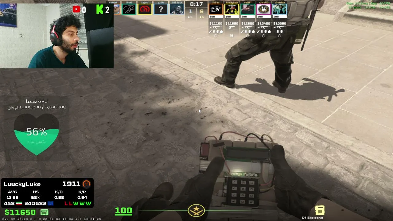 luckyseyy