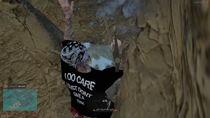 !JC | 𝑫𝒂𝒓𝒌𝒏𝒆𝒔𝒔 ابو تريكااا في المعبد 29/30