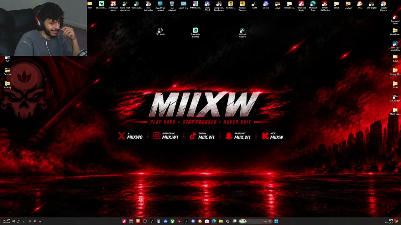 Miixw live stream