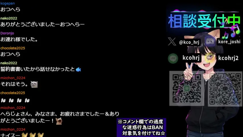 herajo playing Just Chatting - Live Casino Stream