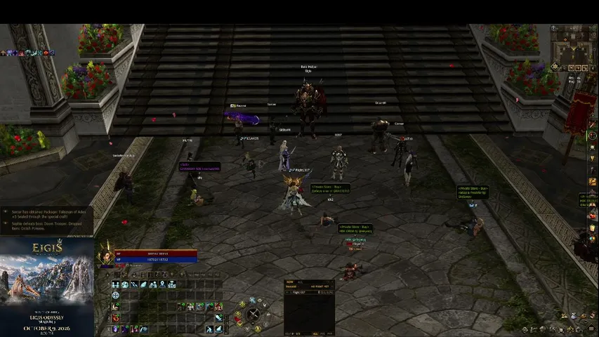 flight1337 Lineage 2 stream image