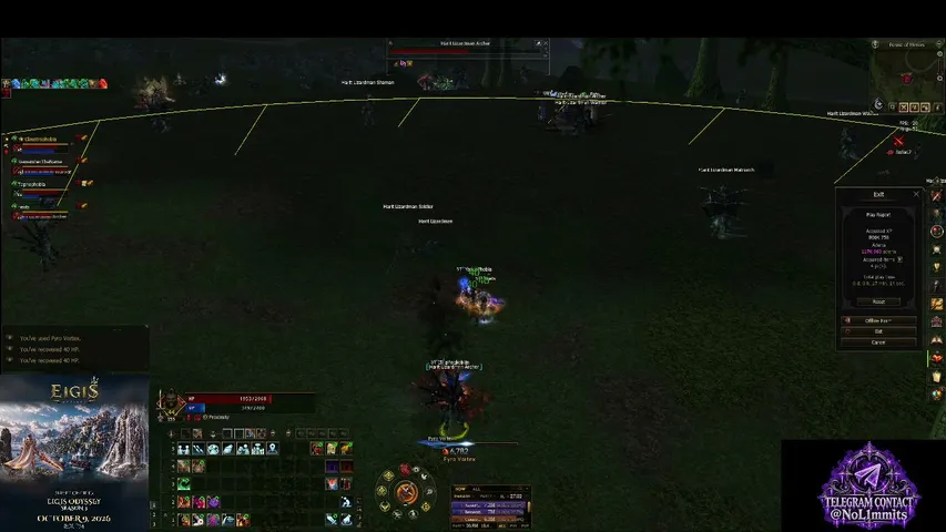 flight1337 Lineage 2 stream image