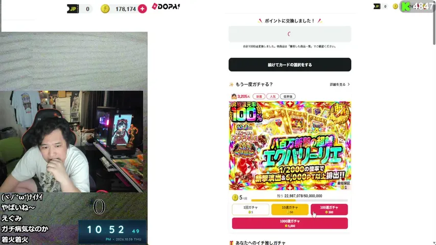 toro72 playing Just Chatting - Live Casino Stream
