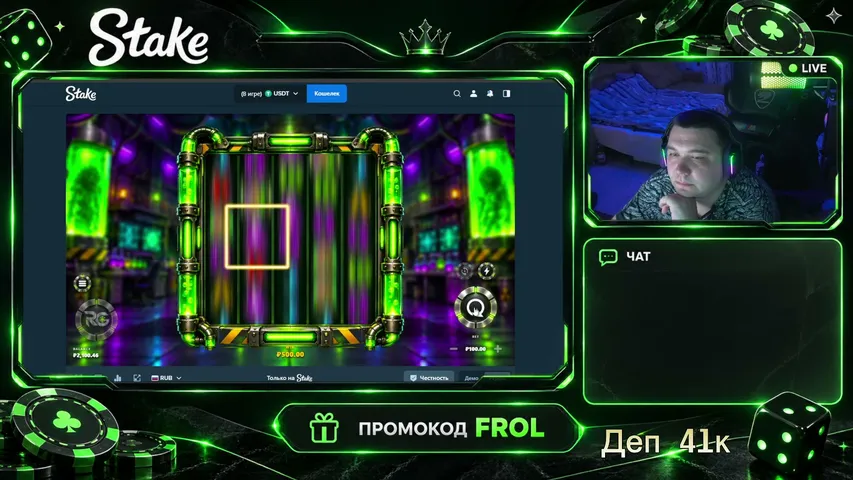 frol-casino playing Slots & Casino - Live Casino Stream