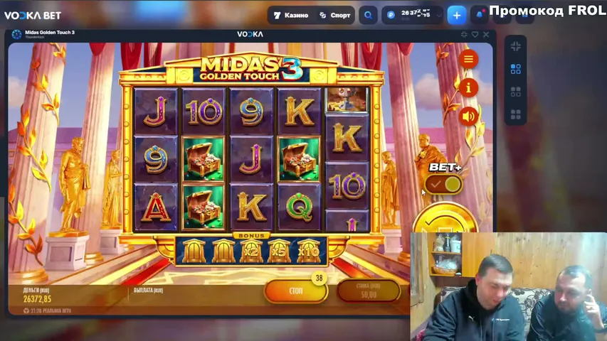 frol-casino playing Slots & Casino - Live Casino Stream