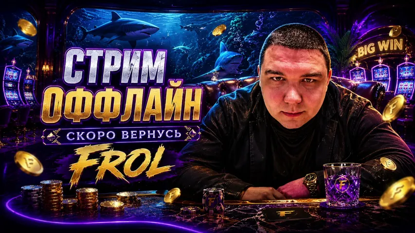 frol-casino playing Slots & Casino - Live Casino Stream