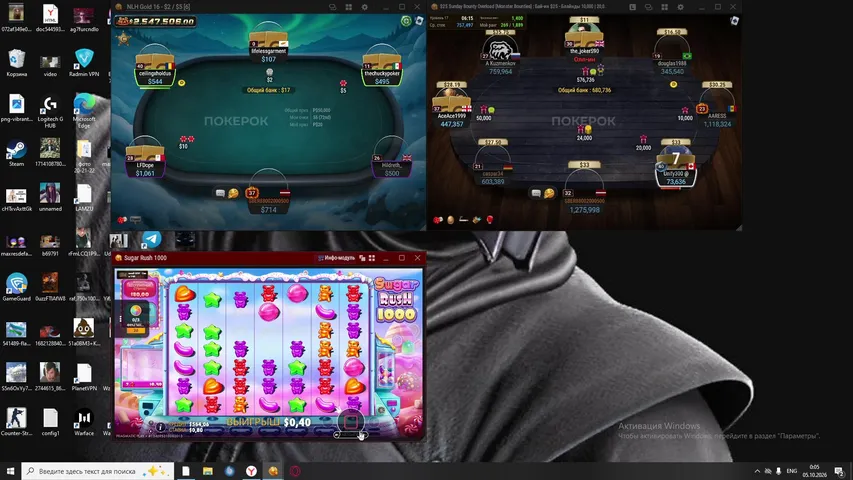 deniska178 playing Poker - Live Casino Stream