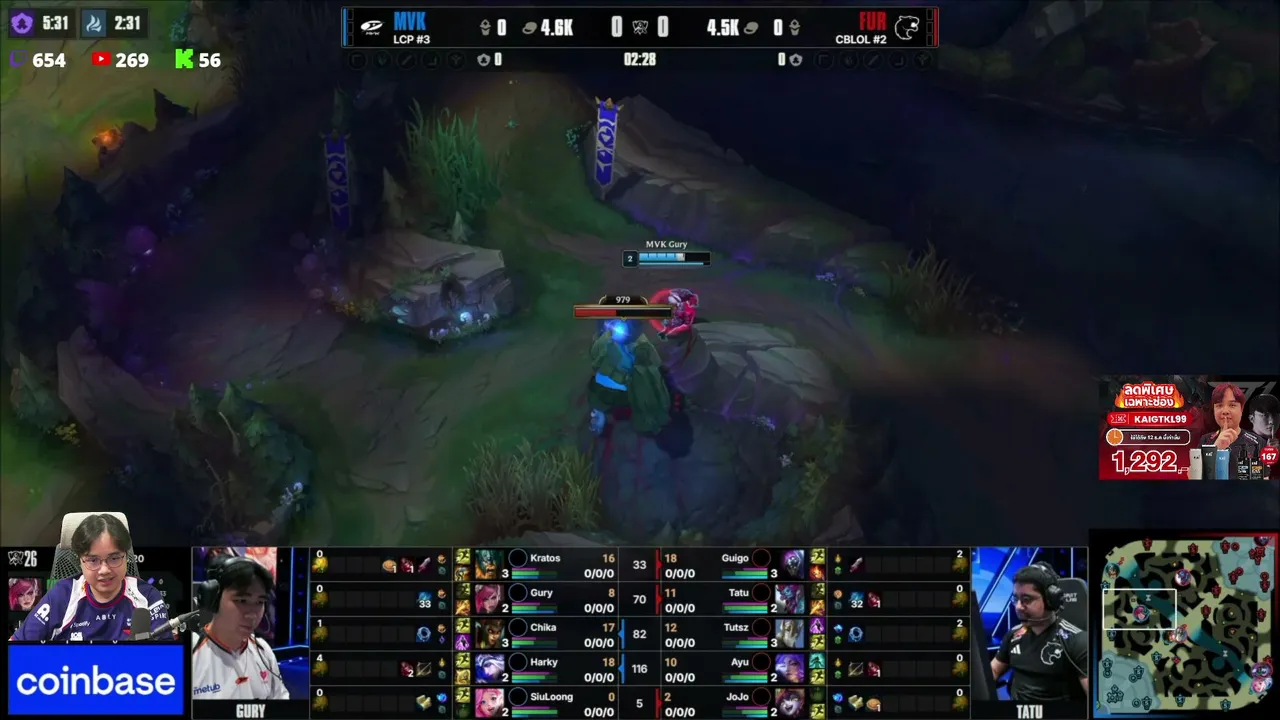 LIVE🔴 ดูแข่ง C9 - KC | 2026 World Championship | Day 1
