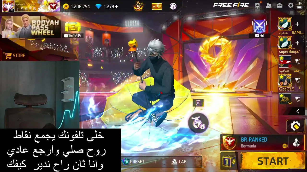 kiro_og