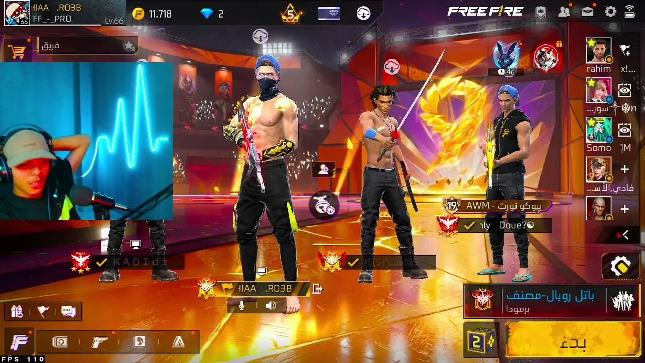 kiro_og
