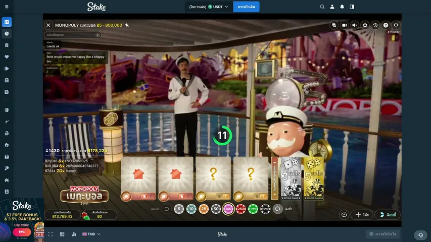 epicwintv playing Slots & Casino - Live Casino Stream