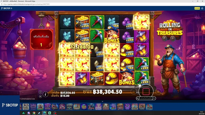 epicwintv playing Slots & Casino - Live Casino Stream