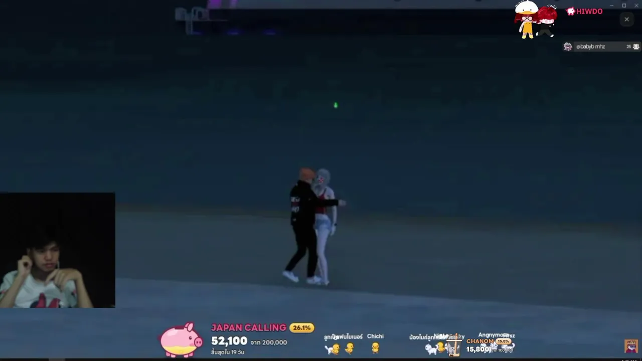 Judyconsz live stream