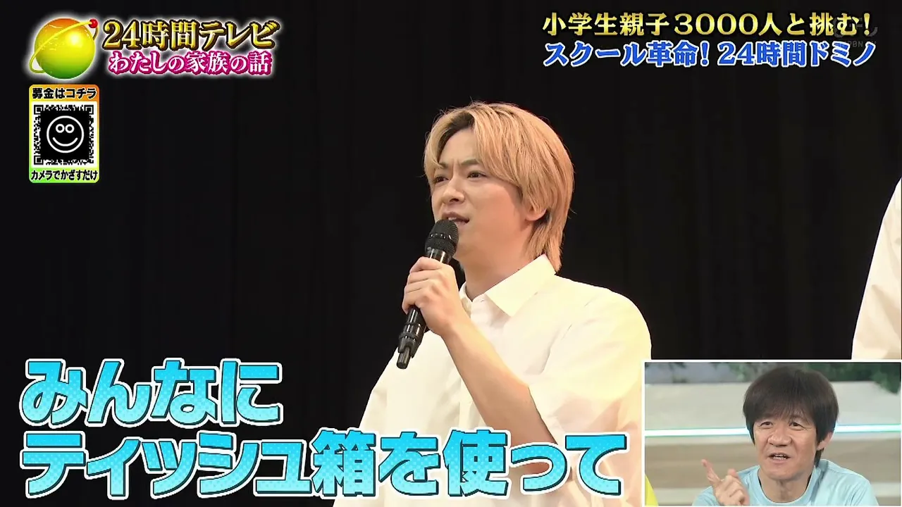 niconico_kicktv live