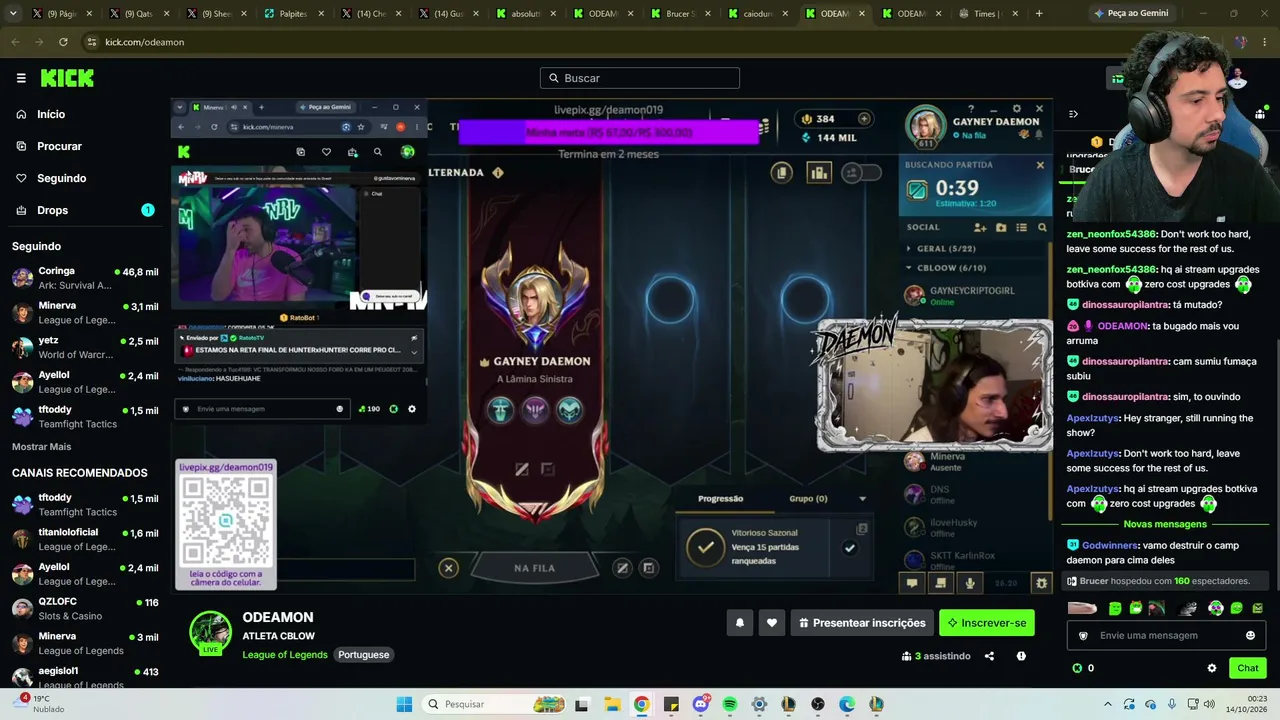 Brucer live stream