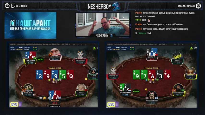 Nesherboy playing Poker - Live Casino Stream