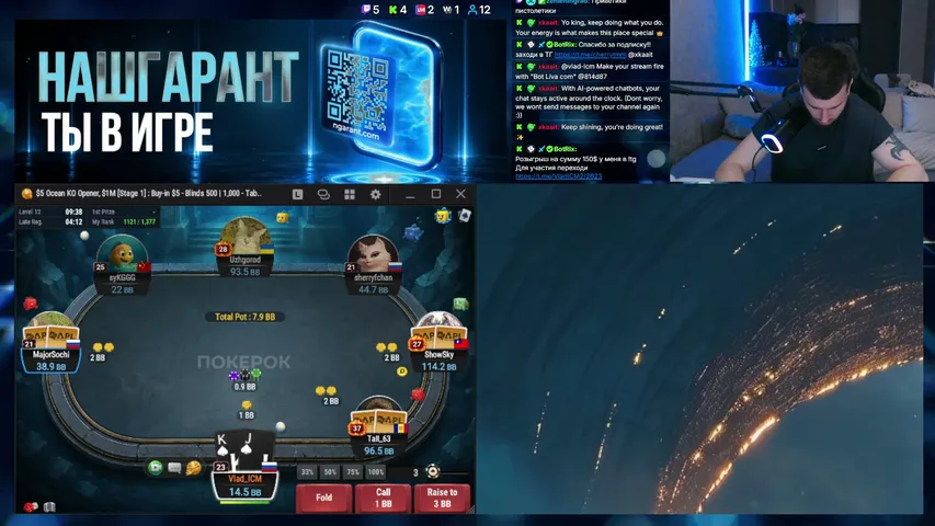 vlad-lcm playing Poker - Live Casino Stream