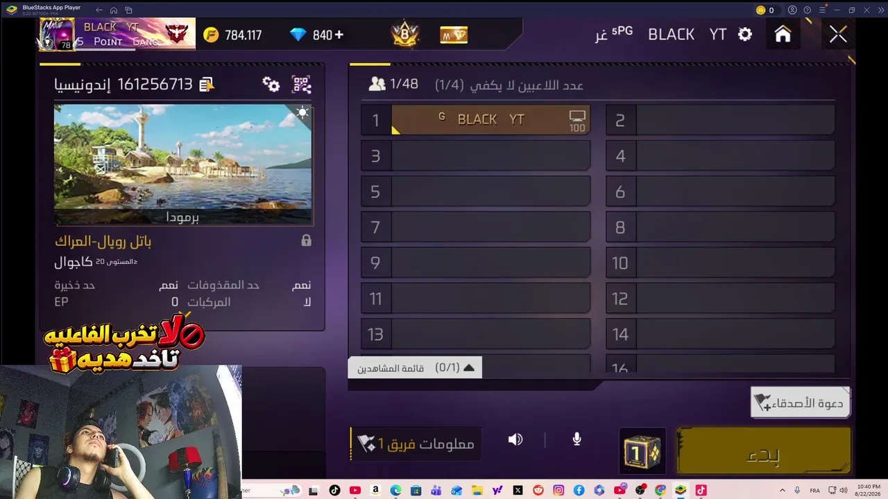 BLACKM007