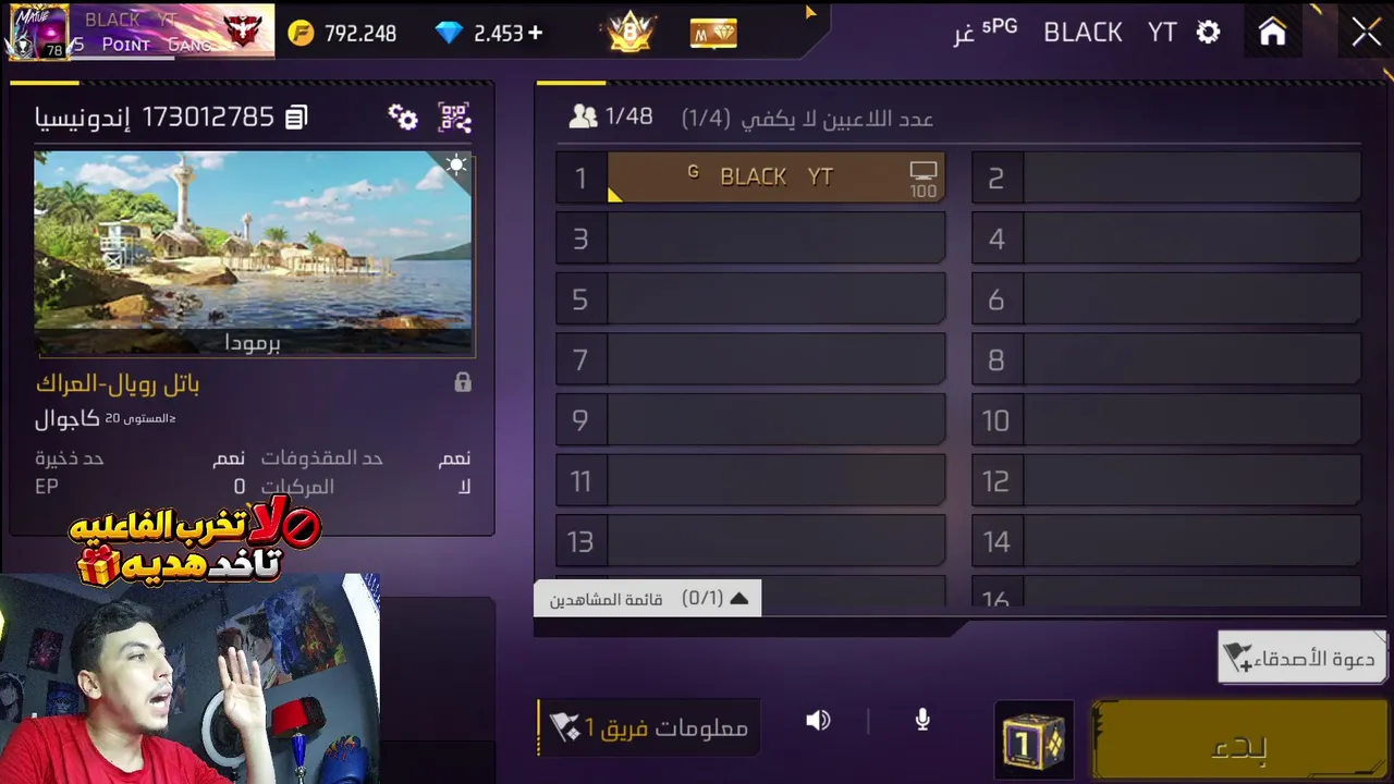 BLACKM007