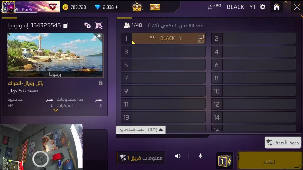 BLACKM007