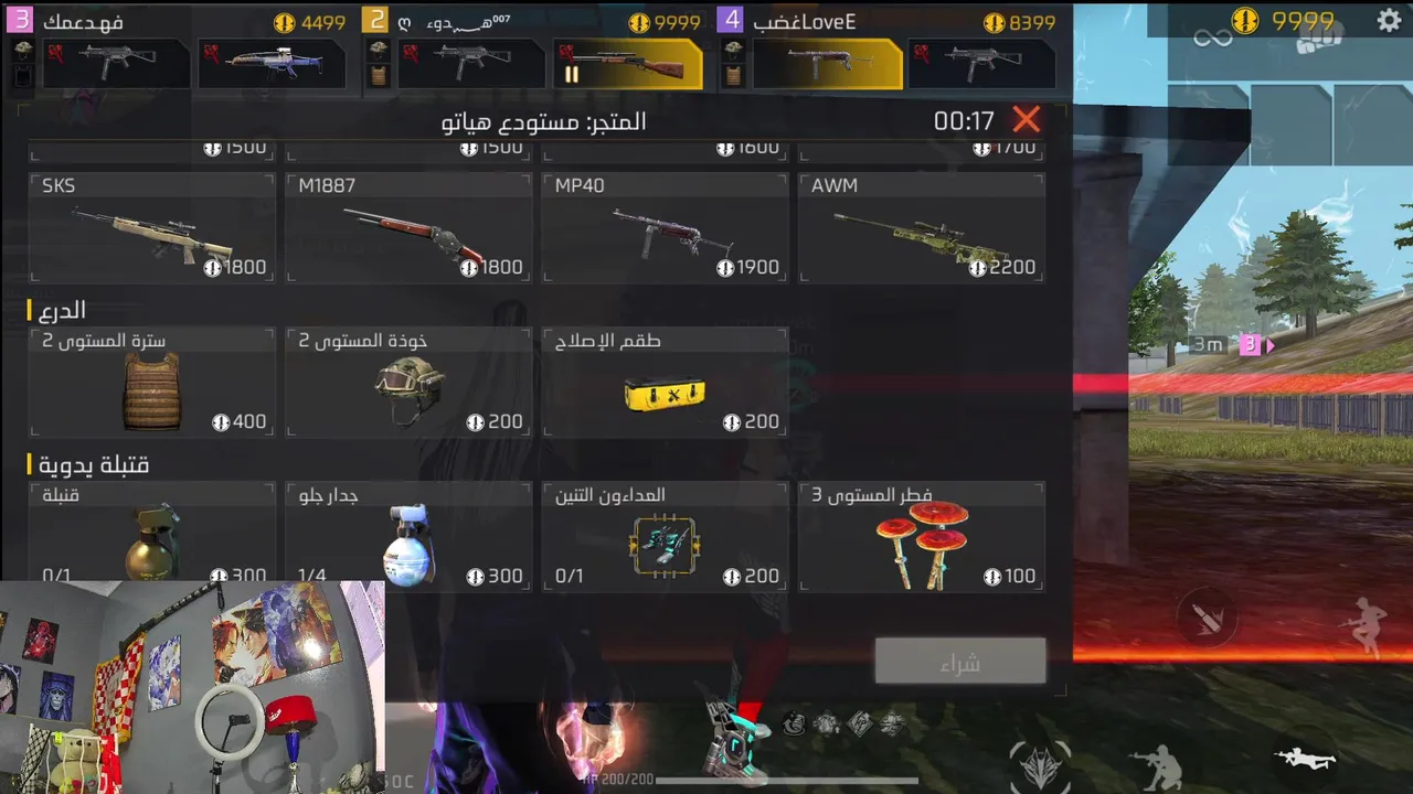 BLACKM007