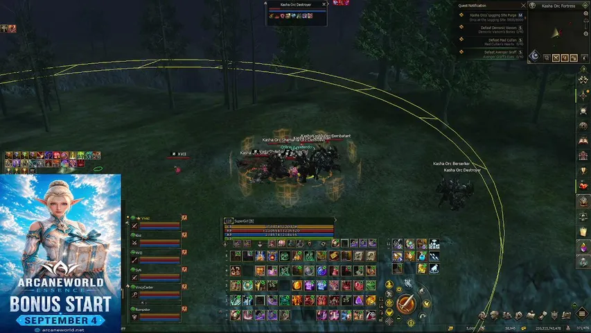 vt1x5z Lineage 2 stream image