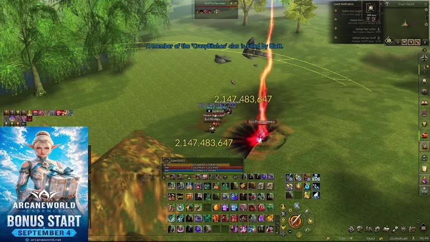 vt1x5z Lineage 2 stream image
