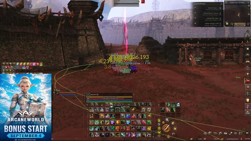 vt1x5z Lineage 2 stream image