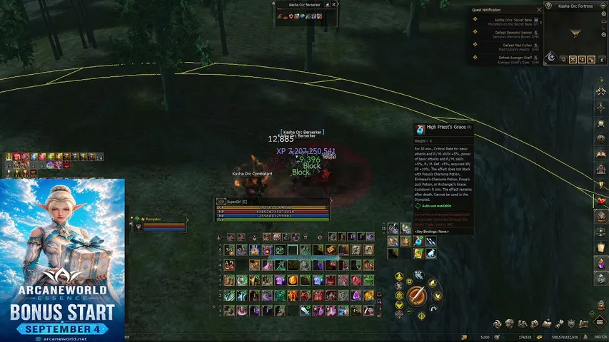 vt1x5z Lineage 2 stream image