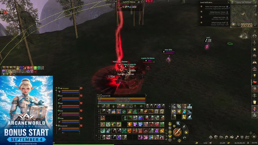 vt1x5z Lineage 2 stream image